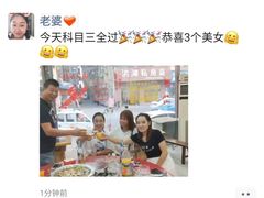 -兰剑驾校(汉阳校区)