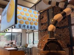 -凤阁楼果木烧鹅(鹤山陈山店)