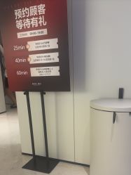 -上海时光整形外科医院
