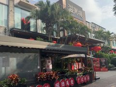 -滋粥楼·顺德菜(番禺广场总店)
