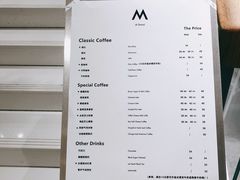 -M Stand(宁波万象城店)