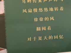 -满记甜品(万象城店)