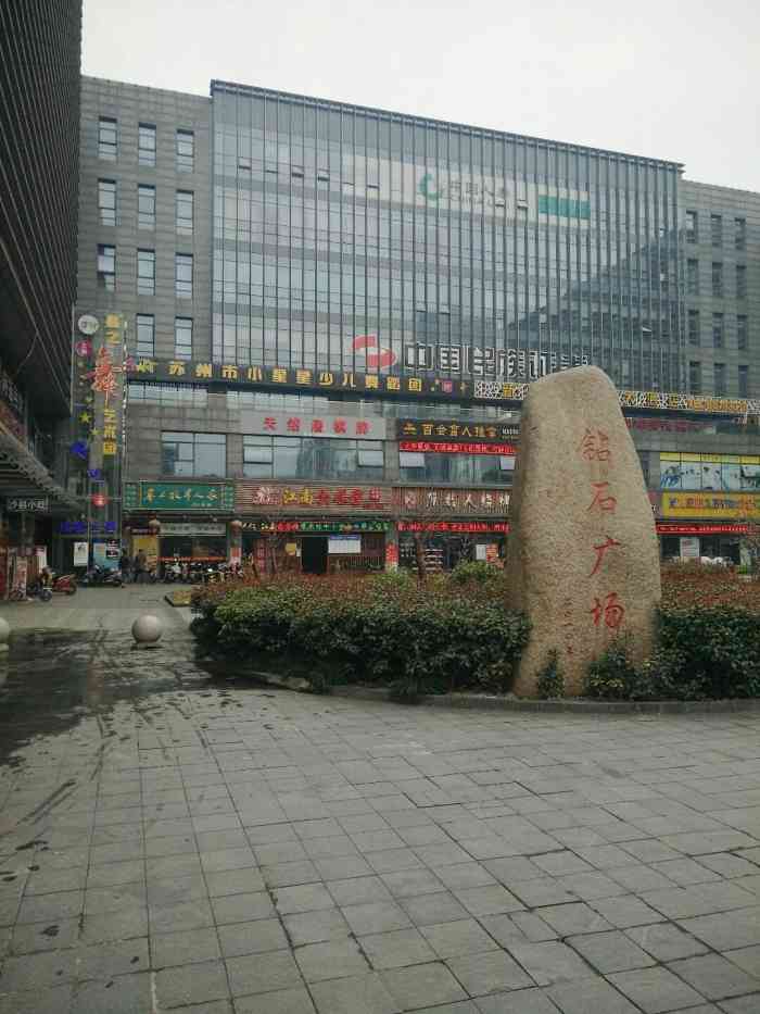 doctype html> html lang="zh-cn"> head> meta