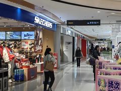 -丽达购物中心(崂山店)