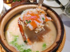 -潮州府·潮菜·砂锅粥(徐家汇店)