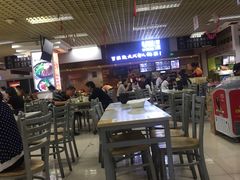 大堂-土豆粉&刀削面(西单新一代商城店)