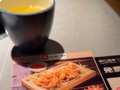 -同仁四季椰子鸡(无锡滨湖万象汇店)