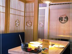 -黑木原精致料理·铁板烧