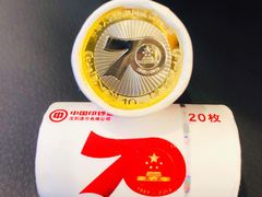 -中国建设银行(北京北蜂窝路支行)