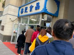 门面-穆民食品(牛街店)
