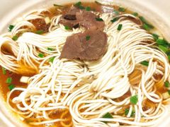 -杨裕兴(岳麓山店)