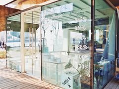 -BLATAGE COFFEE