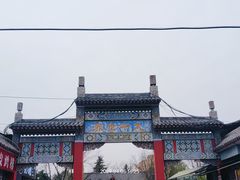 -洛阳白马寺