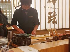 -鮨政·Omakase(港汇恒隆广场店)