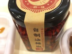 -一心一味(水围店)