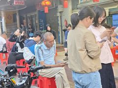-成惠食府(赤岗店)