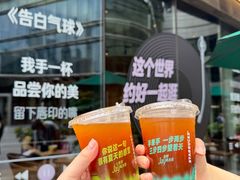 -星巴克臻选(威海威高广场店)
