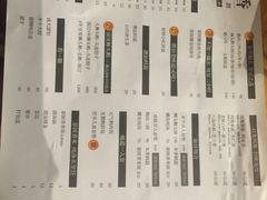 菜单-陈鹏鹏潮汕菜(欢乐海岸 海边景观店)