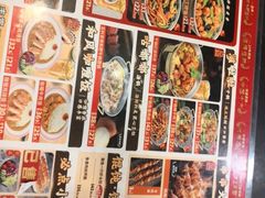 -和合谷(新街口店)