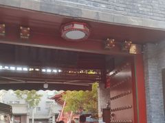 -西安化觉巷清真大寺