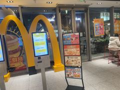 -麦当劳(苏州中心星悦汇店)