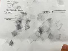 -上海市东方医院(总院)