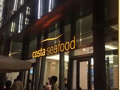 -芽庄洲际酒店自助餐厅