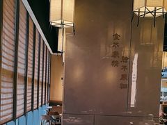 -福厨餐厅·宜昌地标美食(水悦城店)