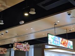 -海底捞火锅(贵和购物中心店.原鲁能城店)