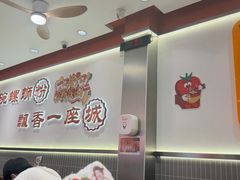 -周成芝螺蛳粉(人和店)
