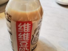 -拿渡麻辣香锅(首创奥特莱斯店)