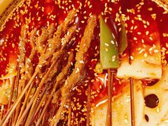-古真记钵钵鸡(老公园店)