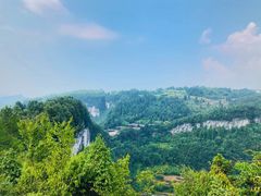 -武隆天坑寨子景区