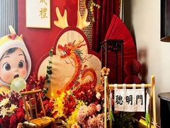 -卡比儿童蛋糕·心意定制·低脂零卡糖动物奶油FancyBALLOON(滨海店)