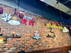-哈尔滨烧烤·山河村铁锅炖(交大店)