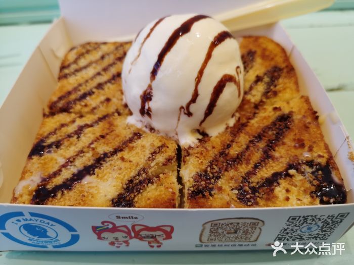 阿信厚吐司(曾厝垵店)香草冰淇淋厚吐司图片