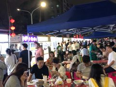 -海大南门夜市(海富街店)