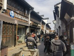 -嘉兴月河历史街区