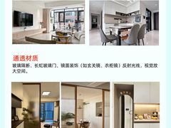 -恒彩家装·品质整装(集团店)