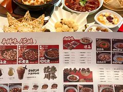 -辛香汇·现炒川菜(小寨原力场-西北首店)
