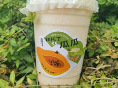 -炖物24章·顺时轻养茶(黄龙店)