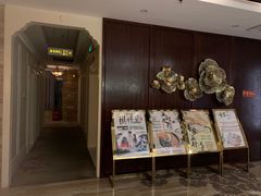-益健·足疗汗蒸SPA(芙蓉广场店)