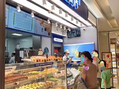 -酥侯糕点(长楹天街店)