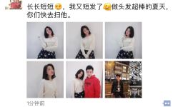 点击看大图 -3AM HAIR SALON烫发染发接发