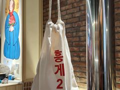 -哼蟹二将·烤肉酱蟹(合生汇店)