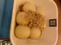 -满记甜品(南京虹悦城三店)