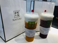 -奈雪的茶(红谷滩万达广场店)