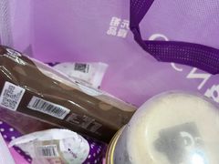 -GANSO元祖食品(金菊路店)