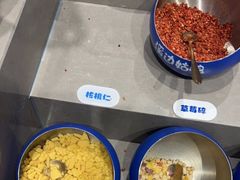 -溪边姑娘·拉丝酸奶水果捞(春熙路店)
