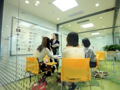 -美联英语(绿宝中心)